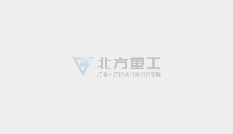 解析炭再生設備