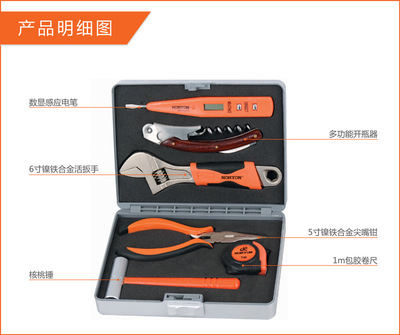 小巧實用，匠心之選 諾頓迷你組合工具家用測評